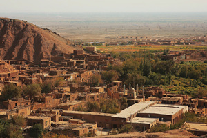 Pueblo Antiguo de Tuyugou