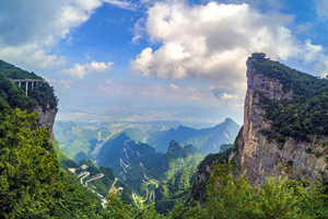 Montaña Tianmen