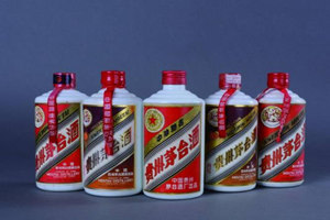  Moutai de Baijiu