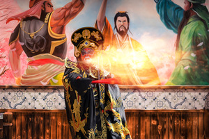Máscara de ópera china