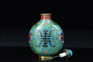 botella de rapé con carácter Shou