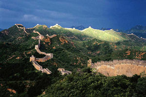 Gran Muralla del Estado Qi
