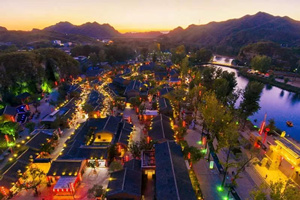 Aldea de agua de Taihang de la Gran Muralla de Zijingguan