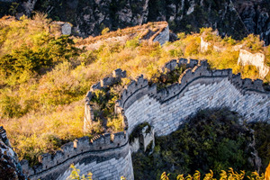 Gran Muralla de Huanghuacheng