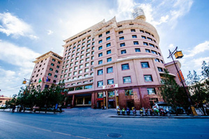 Hotel Yiyuan de la Ruta de la Seda de Dunhuang