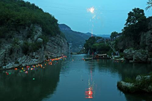 Lago Pingyang del Paso Niangziguan