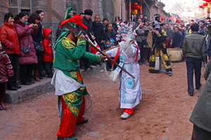 She Huo del Paso Niangziguan