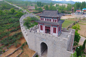 Paisaje de la Gran Muralla del Estado Qi