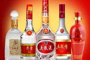 Wuliangye de Baijiu