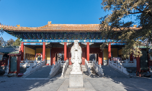 Confucian Temple