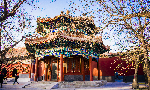 Lama Temple