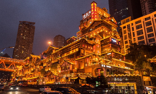 Hongya-Cave