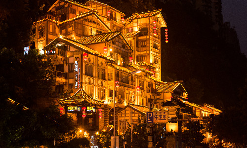 Hongya-Cave