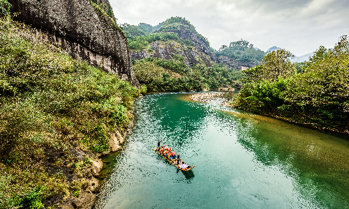 Mount Wuyi