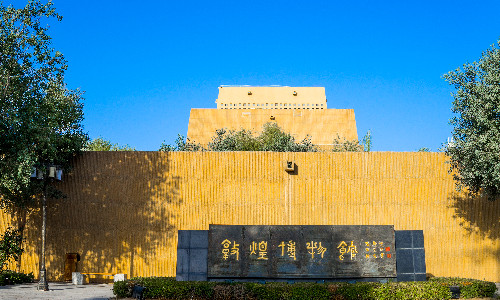 Dunhuang-Museum
