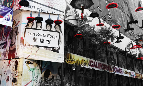 Lan Kwai Fong