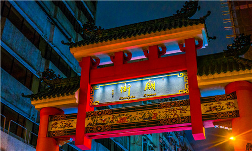 Temple-street, Hong kong