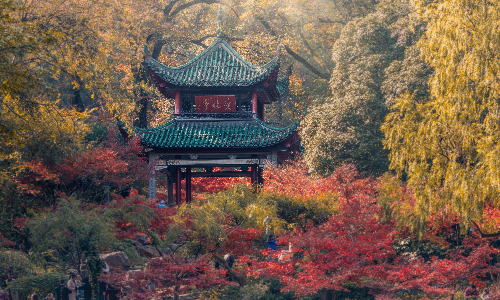Aiwan Pavilion