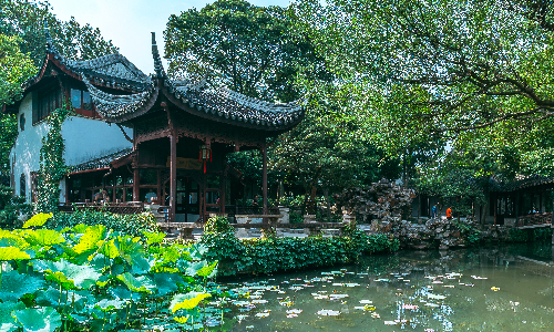 Humble-Administrators-Garden