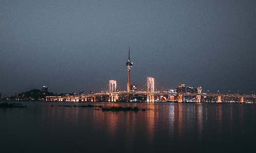 Macau Tower