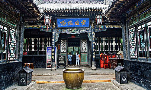 Rishengchang-Draft-Bank