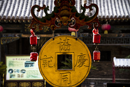 Viaggio a Pechino del Triangolo d'Oro e Punti Salienti dello Shanxi