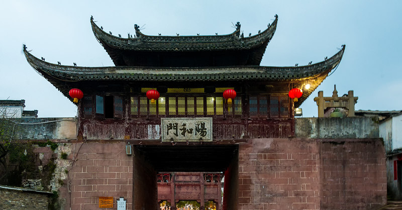 Città Antica di Huizhou di notte
