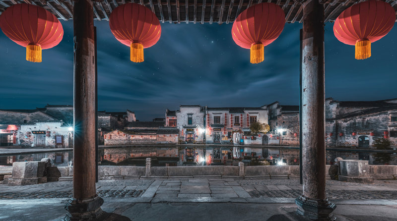 Villaggio di Hongcun di notte