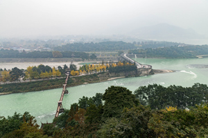 Progetto di Irrigazione di Dujiangyan