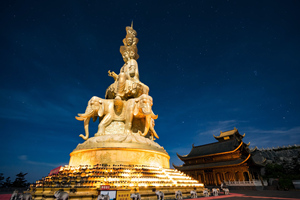 Vetta d’oro del Monte Emei