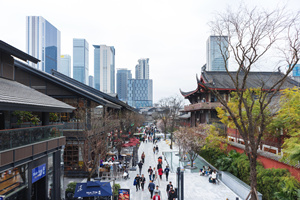 Taikoo Li di Chengdu