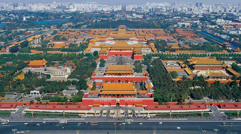 Paesaggio della Cina