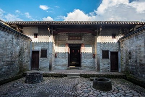 Casa di Hakka.jpg