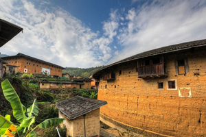 Muro Circolare di Chuxitulou.jpg