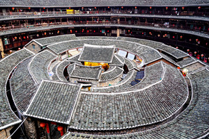 Piano Terra di Tulou.jpg