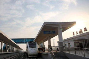 Stazione di Pechino Huangtudian