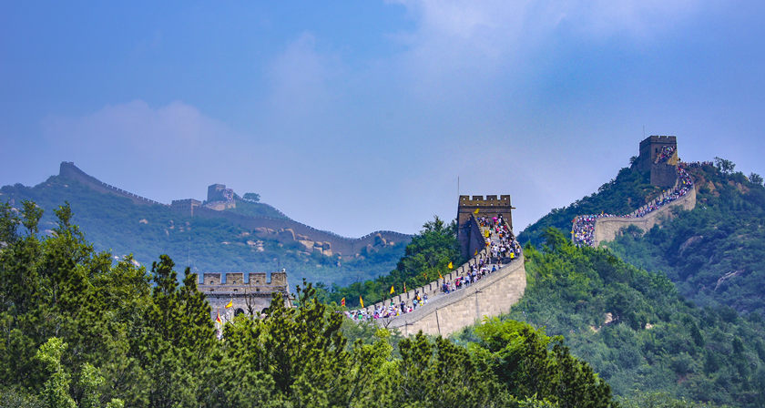 Turisti sulla Grande Muraglia