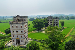 Giardino Liyuan