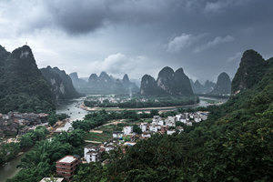 Montagna di Laozhai Guilin