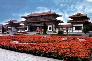 Parco Nazionale dei Fiori Cinese