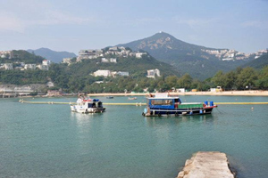 Baia delle Acque Profonde