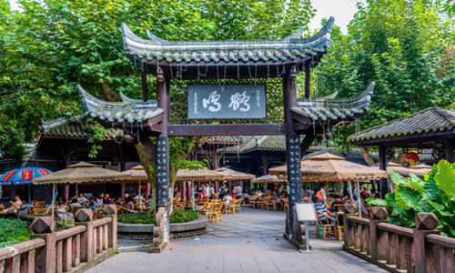 Parco del Popolo di Chengdu