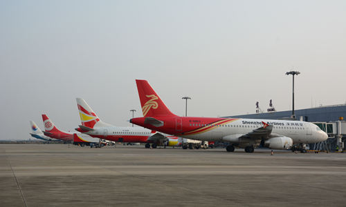 Aeroporto di Yichang