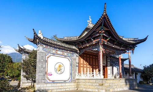 Città Antica di Xizhou