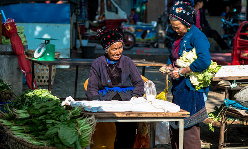 Città Vecchia di Zhoucheng