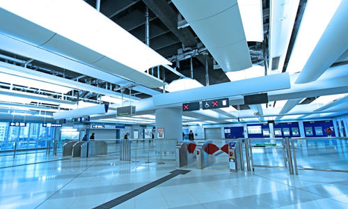Stazione di Hong Kong