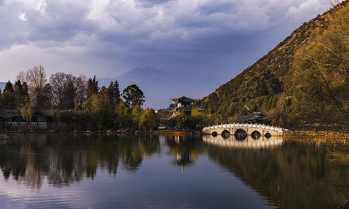 Parco del Lago del Drago Nero