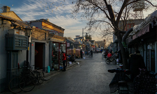 Hutong
