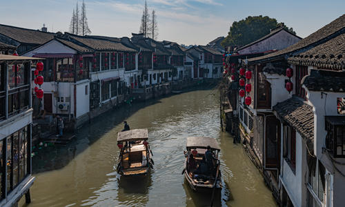 Antica Città dell'Acqua di Zhujiajiao