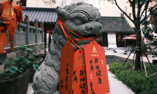 Tempio del Buddha di Giada